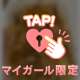 質問です