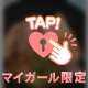 質問です