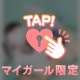 🍒お礼写メ日記🍒