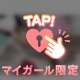 ❤️本指名S様❤️
