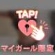 ❤️本指名W様❤️