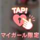 こんばんは❣️