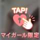 こんばんは❣️