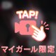 🎀髪色戻そうかな🎀