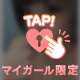 ByeBye( ´ ▽ ` )ﾉｼ