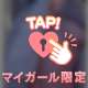 おはよう世界👼🏻‎🍤🌎-今日の質問-