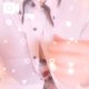 ねむねむ？ムラムラ？