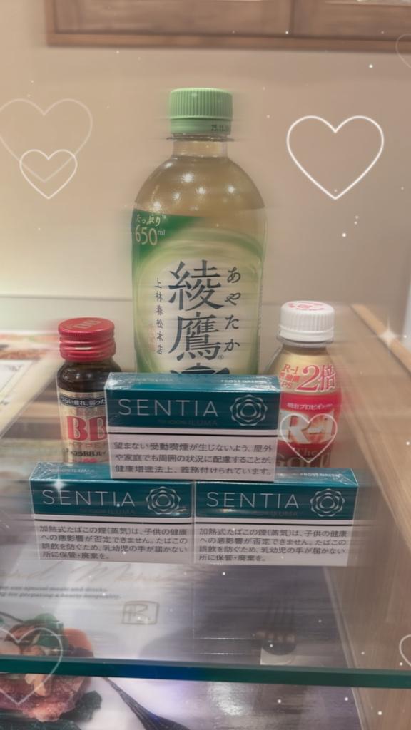 写メ日記サムネイル
