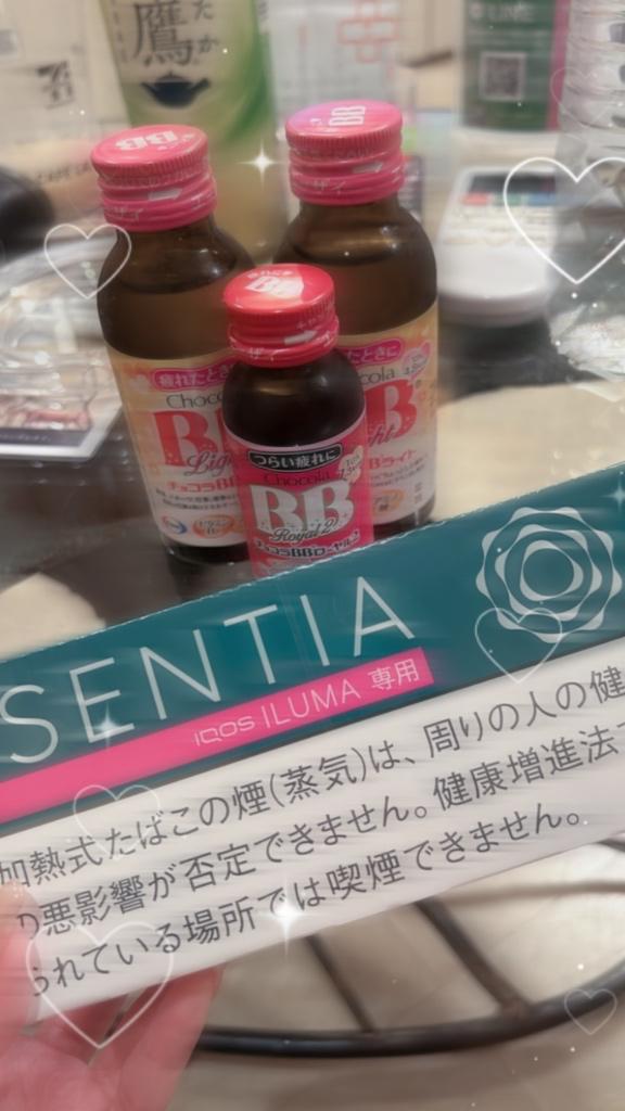 写メ日記サムネイル