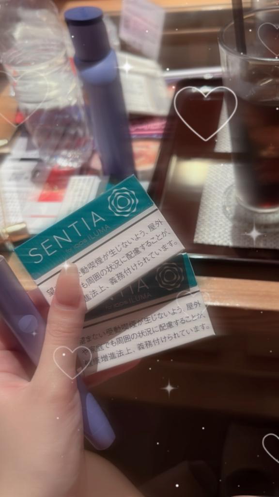 写メ日記サムネイル