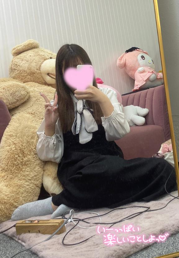 写メ日記サムネイル