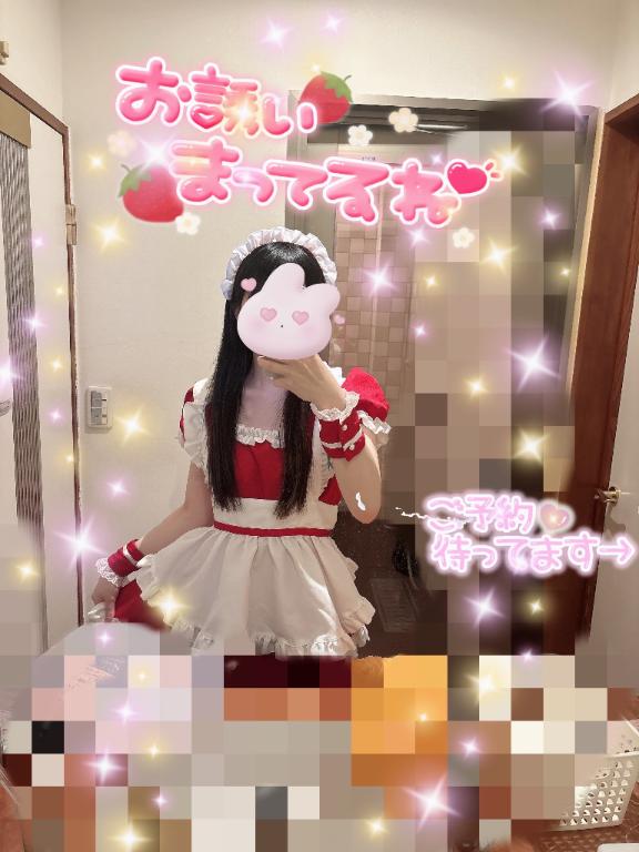 写メ日記サムネイル