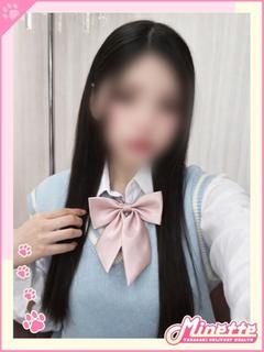 Minette～ミネット～高崎店 デリヘル RURI