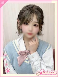Minette～ミネット～高崎店 デリヘル YUMEYUME