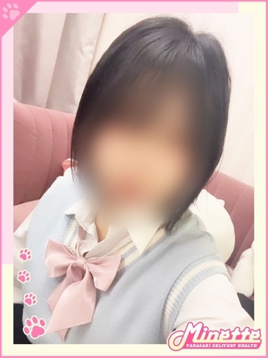   NOERU