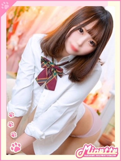   NONO