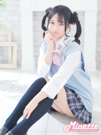 Minette～ミネット～高崎店 데리헤루 KOKONE