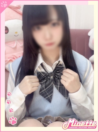 Minette～ミネット～高崎店 上門服務 AISU