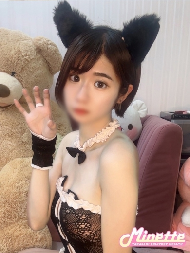   YUN