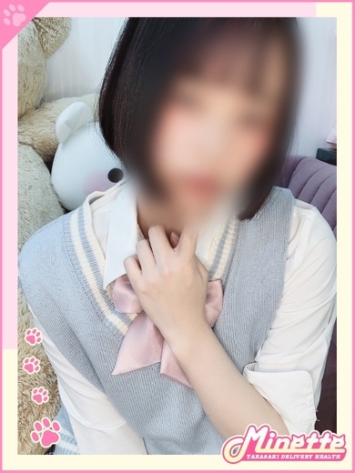 Minette～ミネット～高崎店 上門服務 MOKO