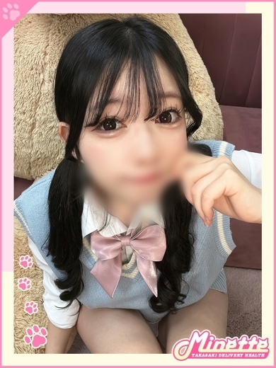   HIME