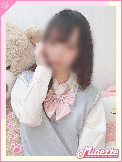   AKANE