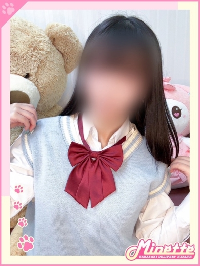   MAO