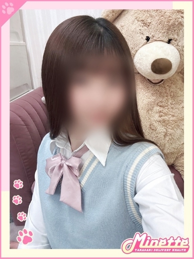   HINA