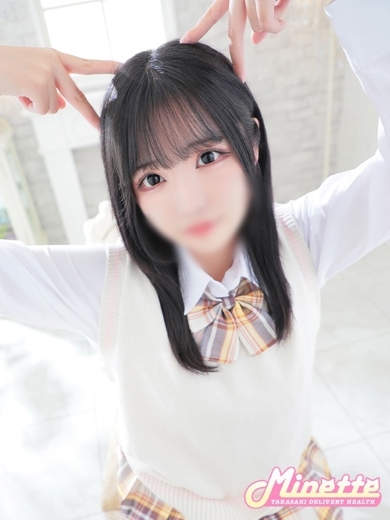 Minette～ミネット～高崎店 上門服務 HINATA