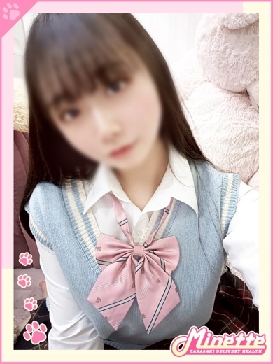   SHIRONA