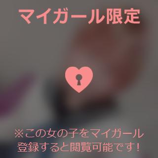 これから❣️