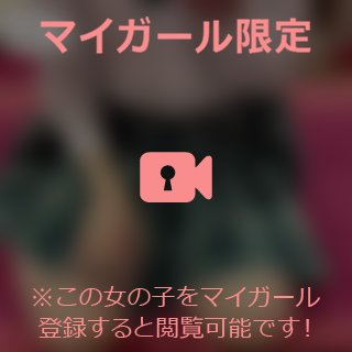 登校中ーー！