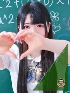 みる☆ロリ系黒髪にパ〇パン！