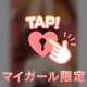 17:00(受付16:00)までいますよ(*｣´□`)｣✨