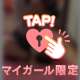 初登校ありがとうございました😚