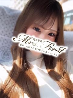 ミセス ファースト 越谷本店ーお姉さん・若妻専門店ー 안마(데리버리) MIRINA