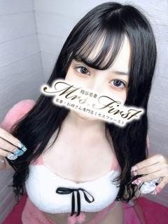 ミセス　ファーストーお姉さん・若妻専門店ー 안마(데리버리) AIRU