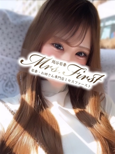 ミセス　ファーストーお姉さん・若妻専門店ー outcall escort service MIRINA