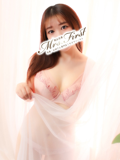 ミセス　ファーストーお姉さん・若妻専門店ー outcall escort service HIKARI