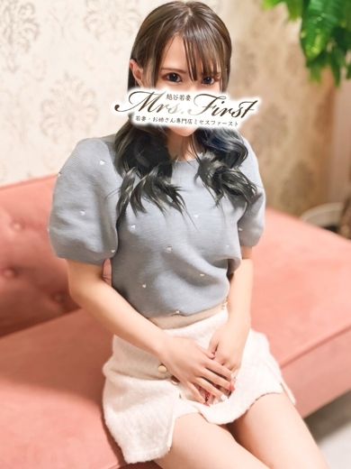 ミセス　ファーストーお姉さん・若妻専門店ー outcall escort service NANASE