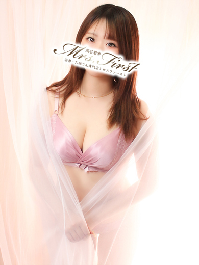ミセス　ファーストーお姉さん・若妻専門店ー outcall escort service MISUZU