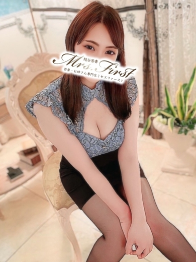 ミセス　ファーストーお姉さん・若妻専門店ー outcall escort service NARUMI