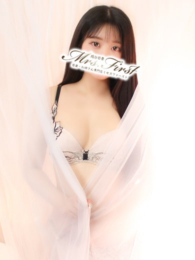 ミセス　ファーストーお姉さん・若妻専門店ー outcall escort service ERIKA