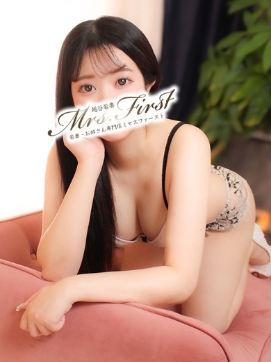 ミセス　ファーストーお姉さん・若妻専門店ー 上门服务 ERIKA