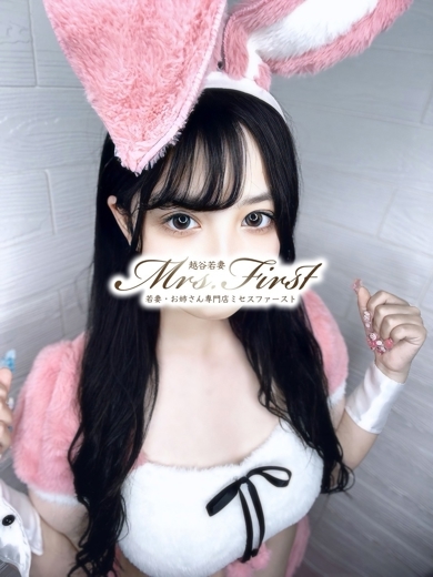 ミセス ファースト 越谷本店ーお姉さん・若妻専門店ー デリヘル AIRU