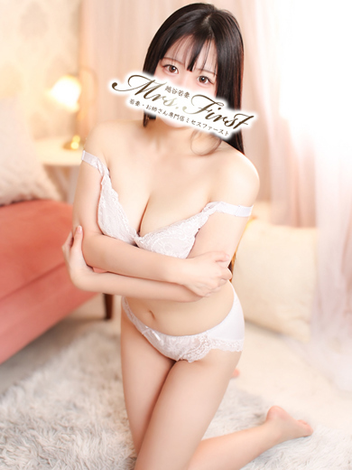 ミセス　ファーストーお姉さん・若妻専門店ー outcall escort service HARUKA