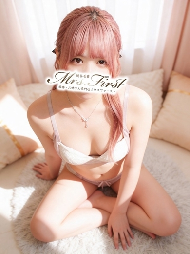 ミセス ファースト 越谷本店ーお姉さん・若妻専門店ー outcall escort service AYANE