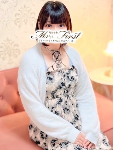 ミセス　ファーストーお姉さん・若妻専門店ー outcall escort service MIKURU