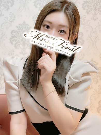 ミセス　ファーストーお姉さん・若妻専門店ー outcall escort service MAKINO