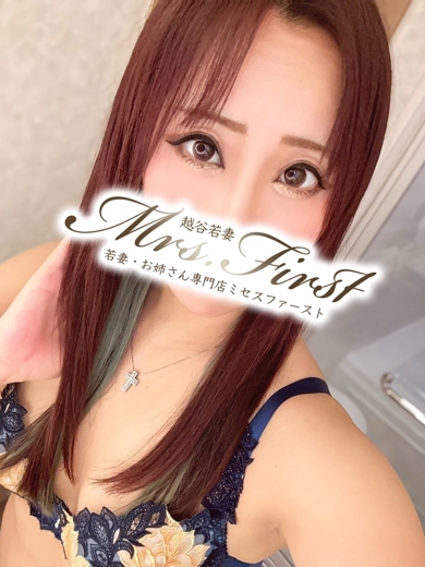 ミセス ファースト 越谷本店ーお姉さん・若妻専門店ー 上门服务 REO